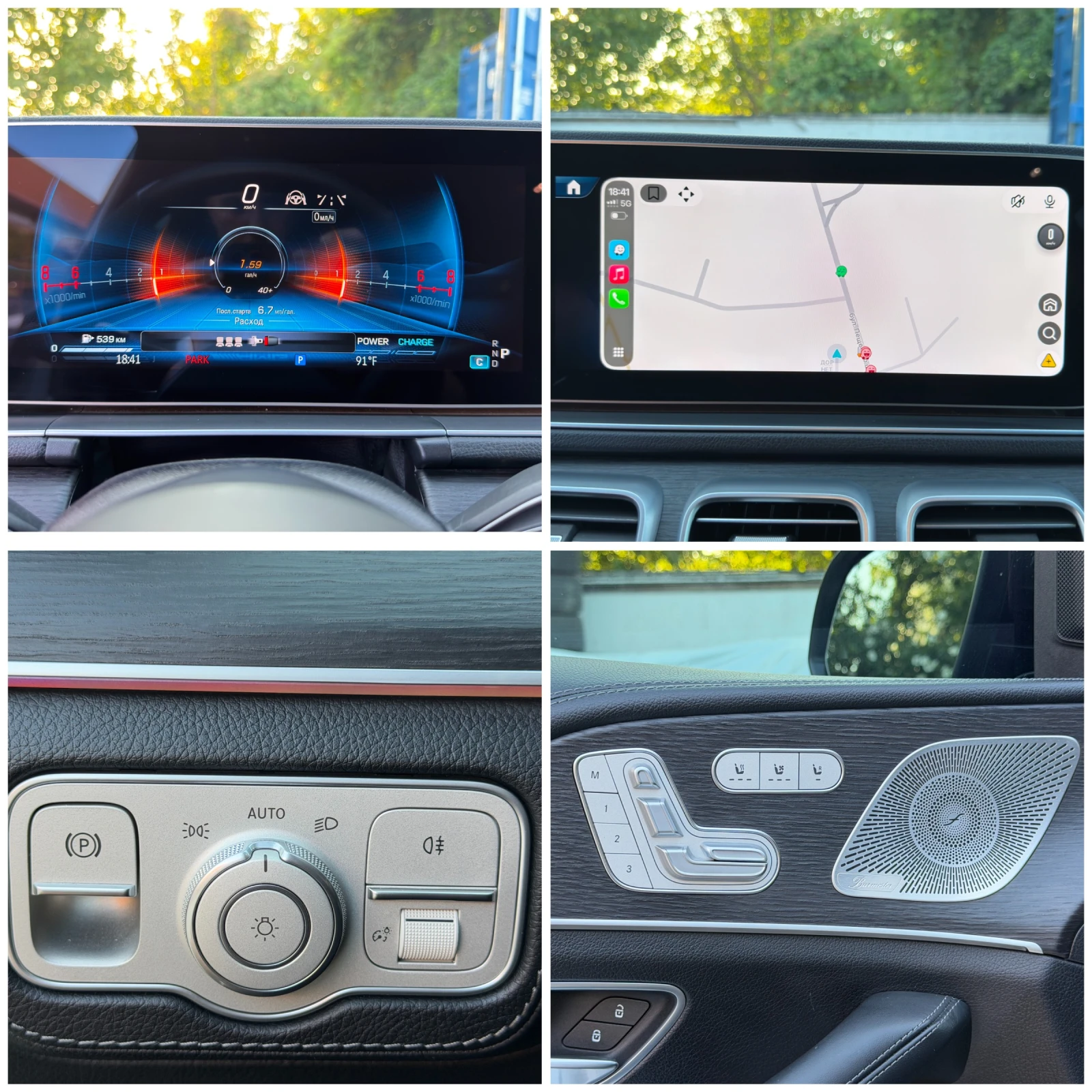 Mercedes-Benz GLE 53 4MATIC NARDO GREY, снимка 15 - Автомобили и джипове - 55912690