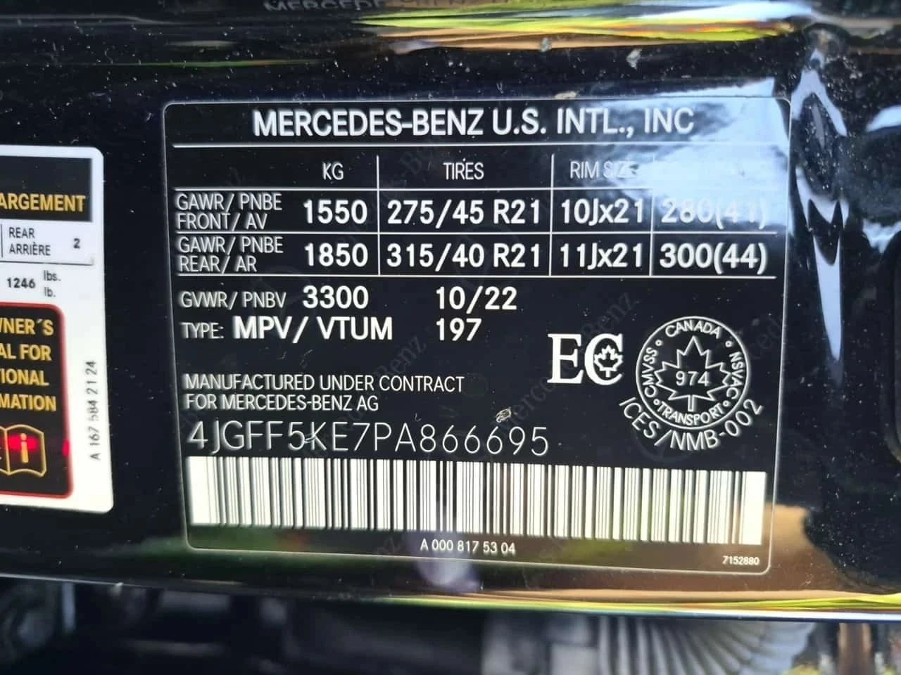 Mercedes-Benz GLS, снимка 16 - Автомобили и джипове - 56685519