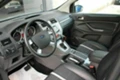 Ford Kuga 2.0tdci 136+140ks., снимка 2