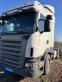 Обява за продажба на Scania R 420 ~22 200 лв. - изображение 1