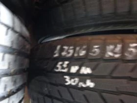 Гуми Зимни 175/65R15, снимка 1