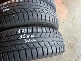 Гуми Зимни 175/65R15, снимка 13