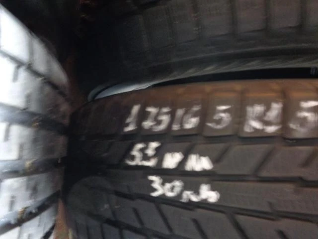 Гуми Зимни 175/65R15, снимка 1 - Гуми и джанти - 14397652