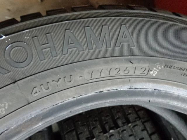 Гуми Зимни 175/65R15, снимка 11 - Гуми и джанти - 14397652