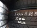 Гуми Зимни 175/65R15, снимка 1