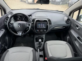 Renault Captur 1.5 DCi НАПЪЛНО ОБСЛУЖЕНА, снимка 11
