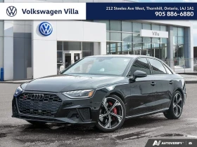 Audi S4 3.0T quattro Prestige* АвтоКредит* (Цена до БГ) , снимка 2