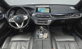 BMW 740 Реални километри\ Head up\ ТОП ЦЕНА, снимка 7