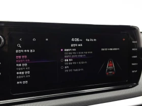 Kia K5 2.0 Automatic, снимка 15