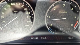 BMW 530  d X-drive M-пакет, снимка 10