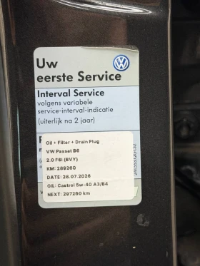 VW Passat Variant, снимка 9