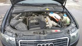 Audi A4 1.8t | Mobile.bg   13