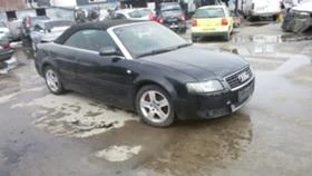 Audi A4 1.8t - [6] 