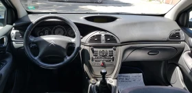 Citroen C5 2.0 HDI Exclusive, снимка 8