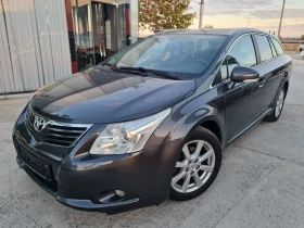 Toyota Avensis 1.8 VVTI Navi Темпомат, снимка 1