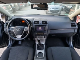 Toyota Avensis 1.8 VVTI Navi Темпомат, снимка 12