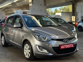 Hyundai I20 1.2- 85 к.с. - [4] 