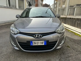 Hyundai I20 1.2- 85 к.с. - [17] 