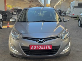 Hyundai I20 1.2- 85 к.с. - [3] 