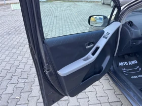 Toyota Yaris 1.4/d4d 90kc - 5900 лв. / 3016.62 € - 81577623 14