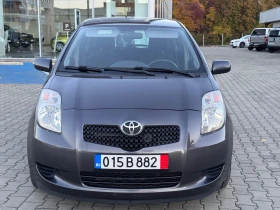 Toyota Yaris 1.4/d4d 90kc - 5900 лв. / 3016.62 € - 81577623 8