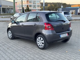 Toyota Yaris 1.4/d4d 90kc - 5900 лв. / 3016.62 € - 81577623 5