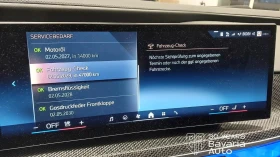 BMW 750 e xDrive M Sport Paket - 116600 € / 228049.78 лв. - 37541151 12