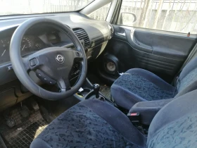 Opel Zafira 2.0 DTI цяла за части - 500 € / 977.91 лв. - 93006936 5