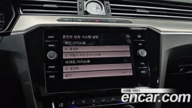 VW Arteon | Mobile.bg � ����� ������ 16
