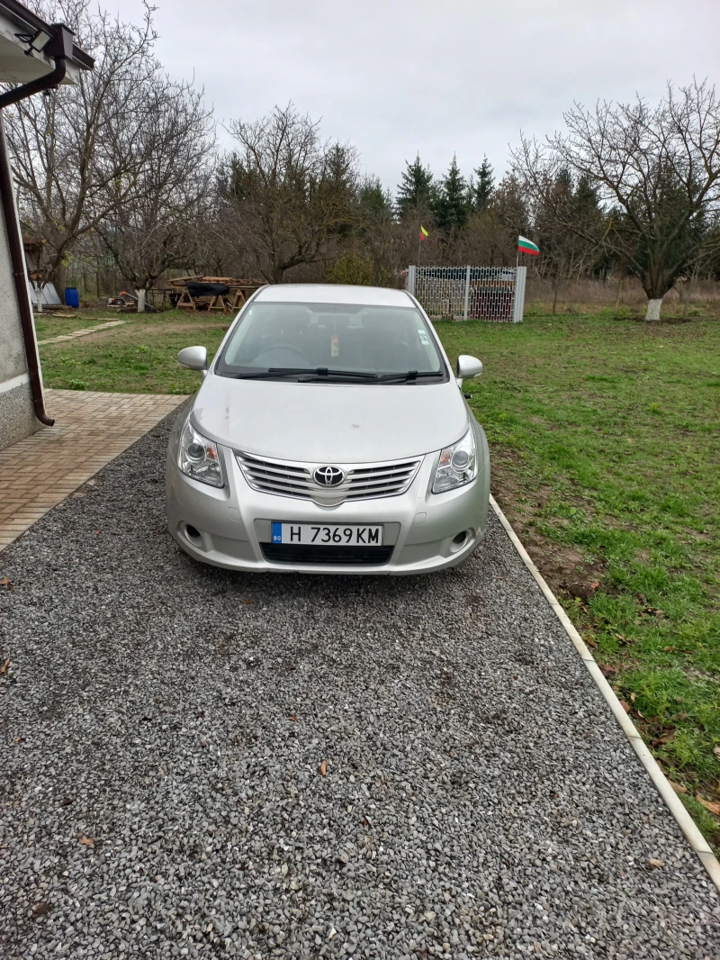 Toyota Avensis
