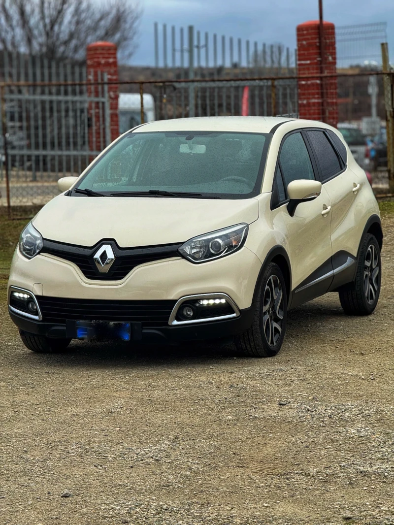 Renault Captur 1.5 DCi НАПЪЛНО ОБСЛУЖЕНА