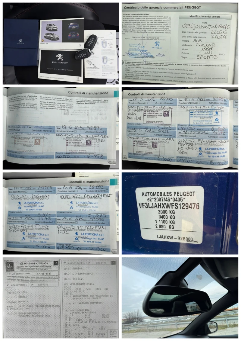 Peugeot 308 2.0-BLUEHDI-GT-line-156.000км-ЧИСТО НОВА-ПАНОРАМА, снимка 16 - Автомобили и джипове - 53185663