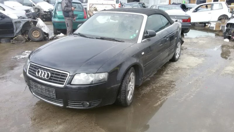 Audi A4 1.8t - [1] 