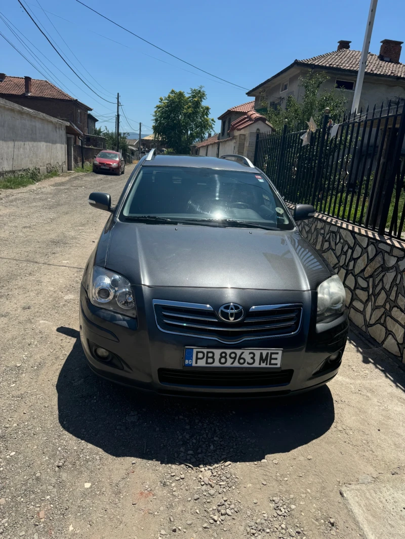 Toyota Avensis - 7899 лв. - 35981086 1