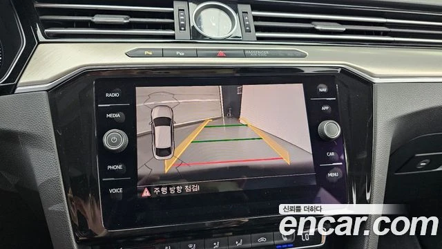 VW Arteon | Mobile.bg � ����������� 15