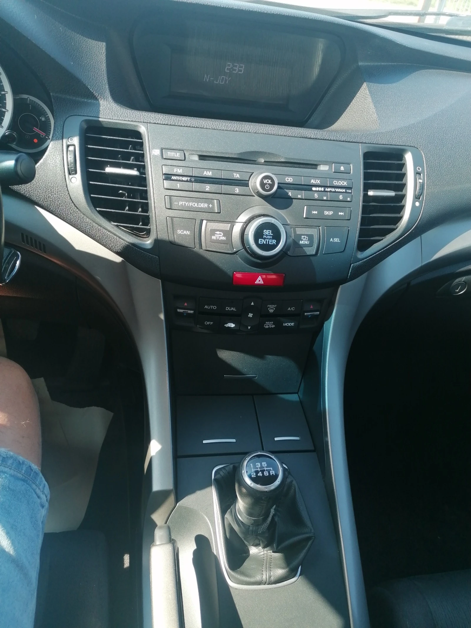 Honda Accord 2.2DTEK elegans | Mobile.bg — изображение 13