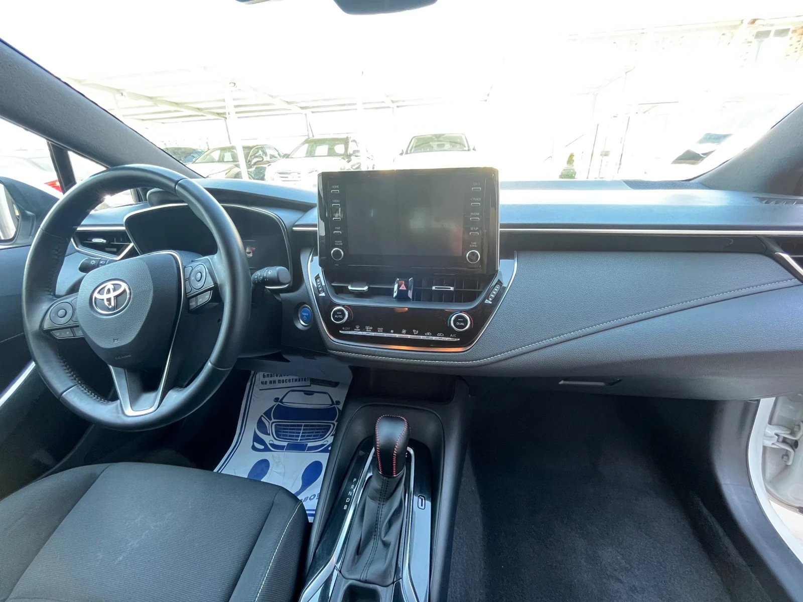 Toyota Corolla 1.8 Hybrid Dynamic Business | Mobile.bg   15