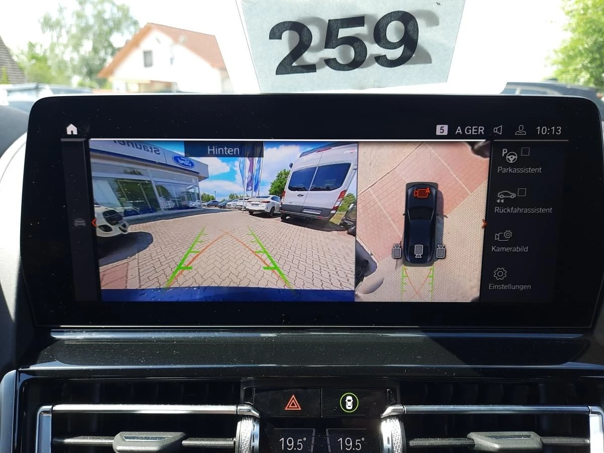 BMW 840 i/xDrive/M-SPORT/LASER/H&K/HEAD UP/360/ICONIC GLOW | Mobile.bg   11