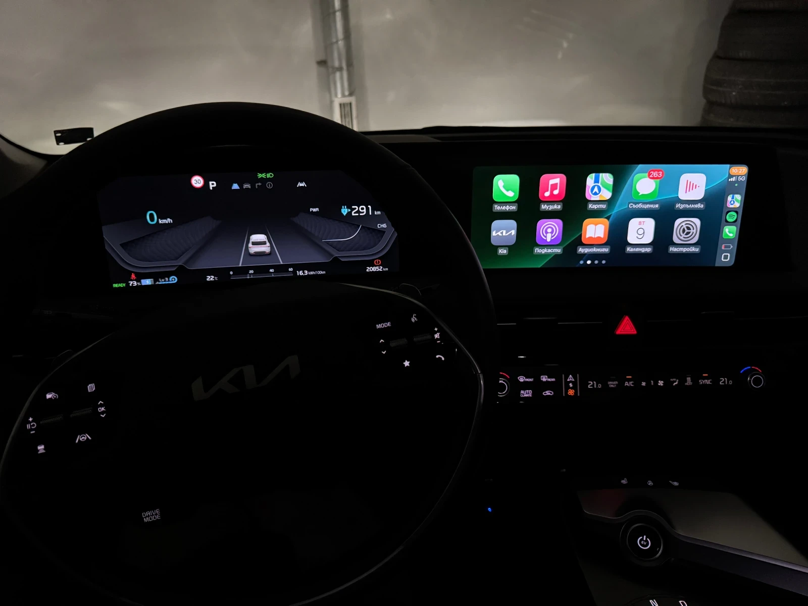 Kia EV6 Executive AWD Гаранционна!Закупена от КИА България - изображение 8