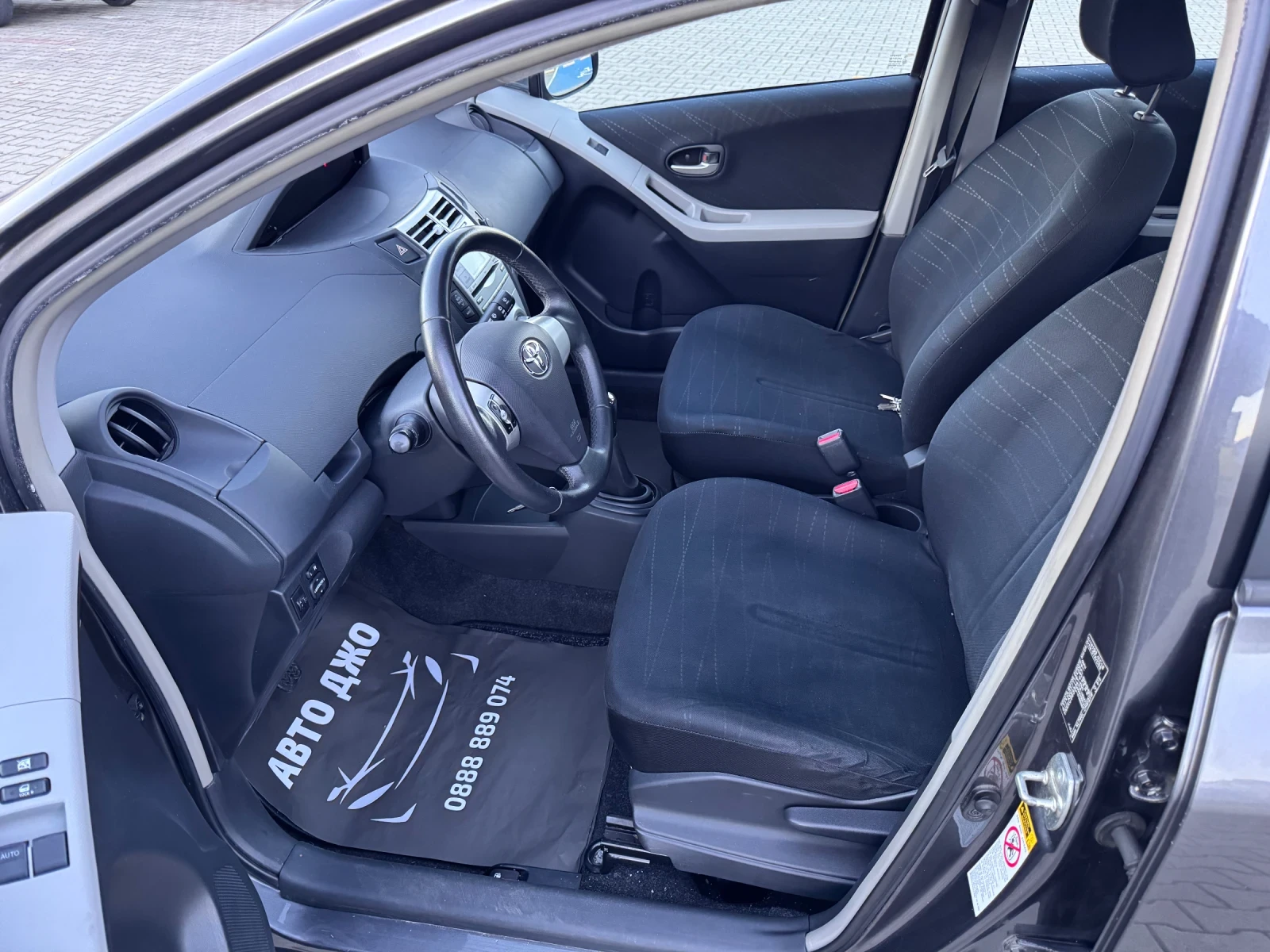 Toyota Yaris 1.4/d4d 90kc - изображение 9
