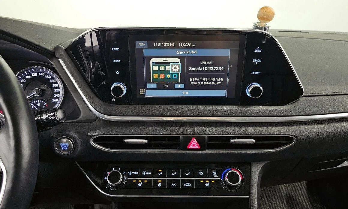 Hyundai Sonata 2.0 LPG Style * -   *  | Mobile.bg   14