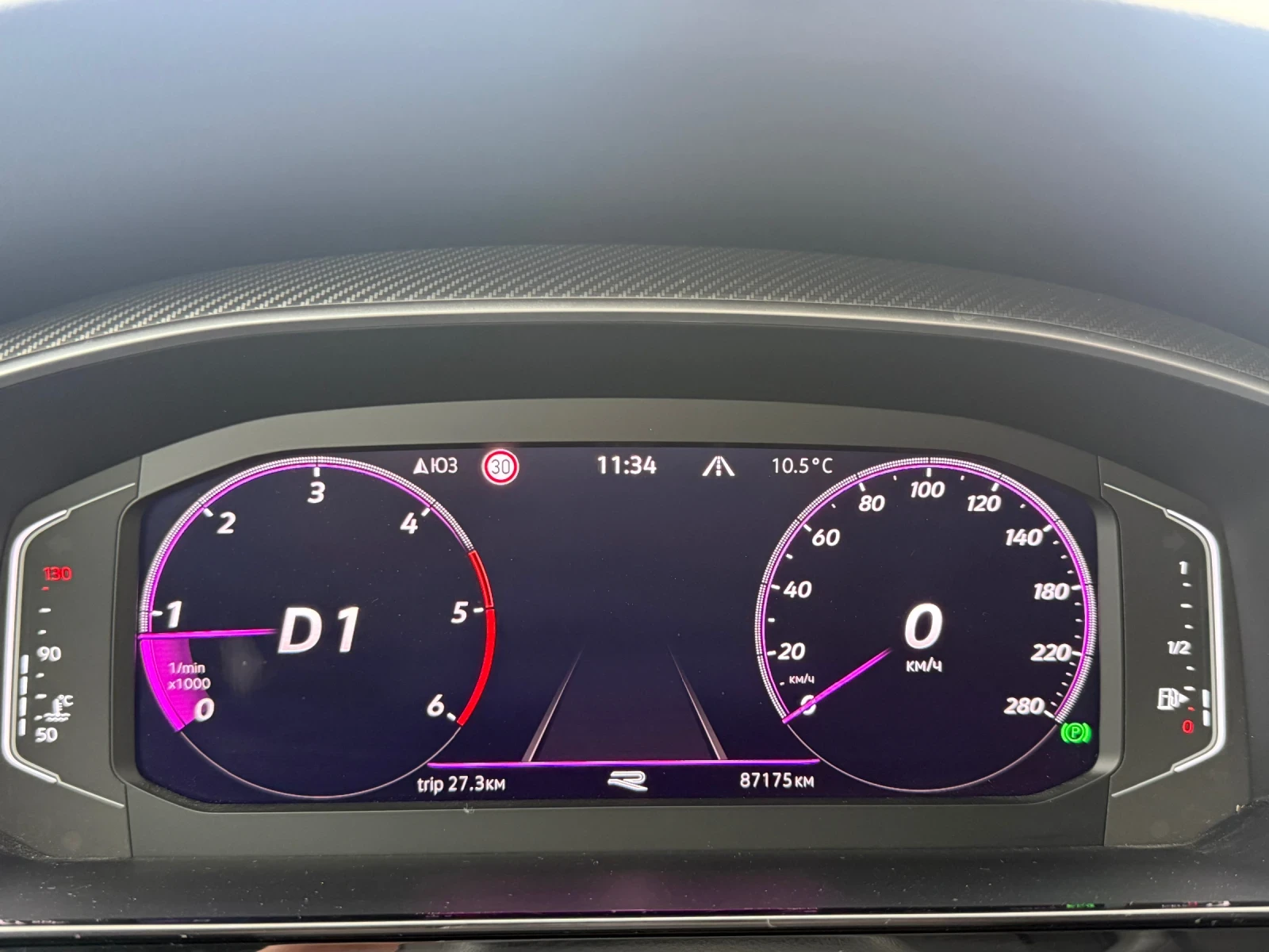 VW Arteon 2.0TDI Rline - изображение 8