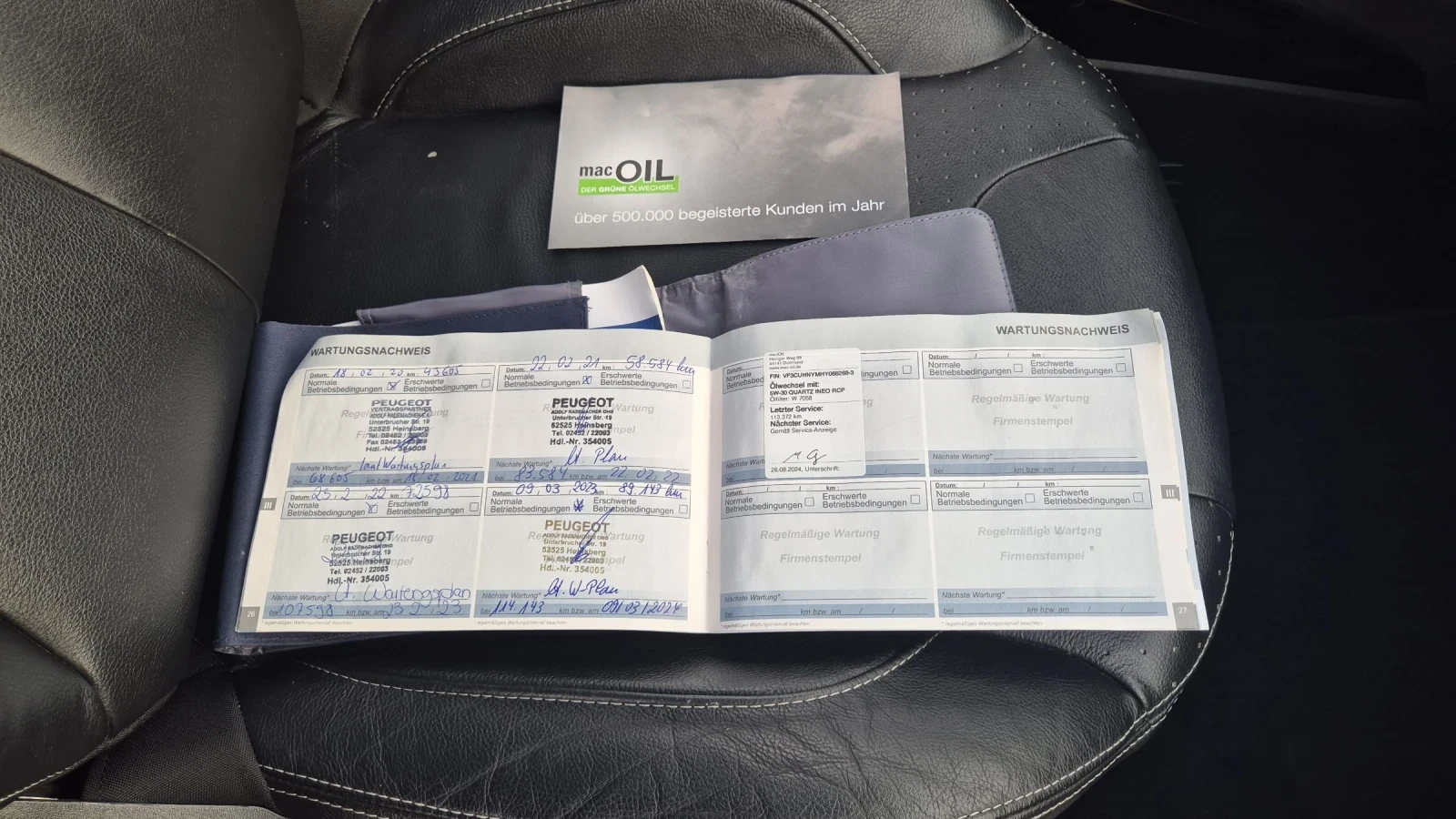 Peugeot 2008 1.2������ ����, ���� | Mobile.bg � ����������� 12