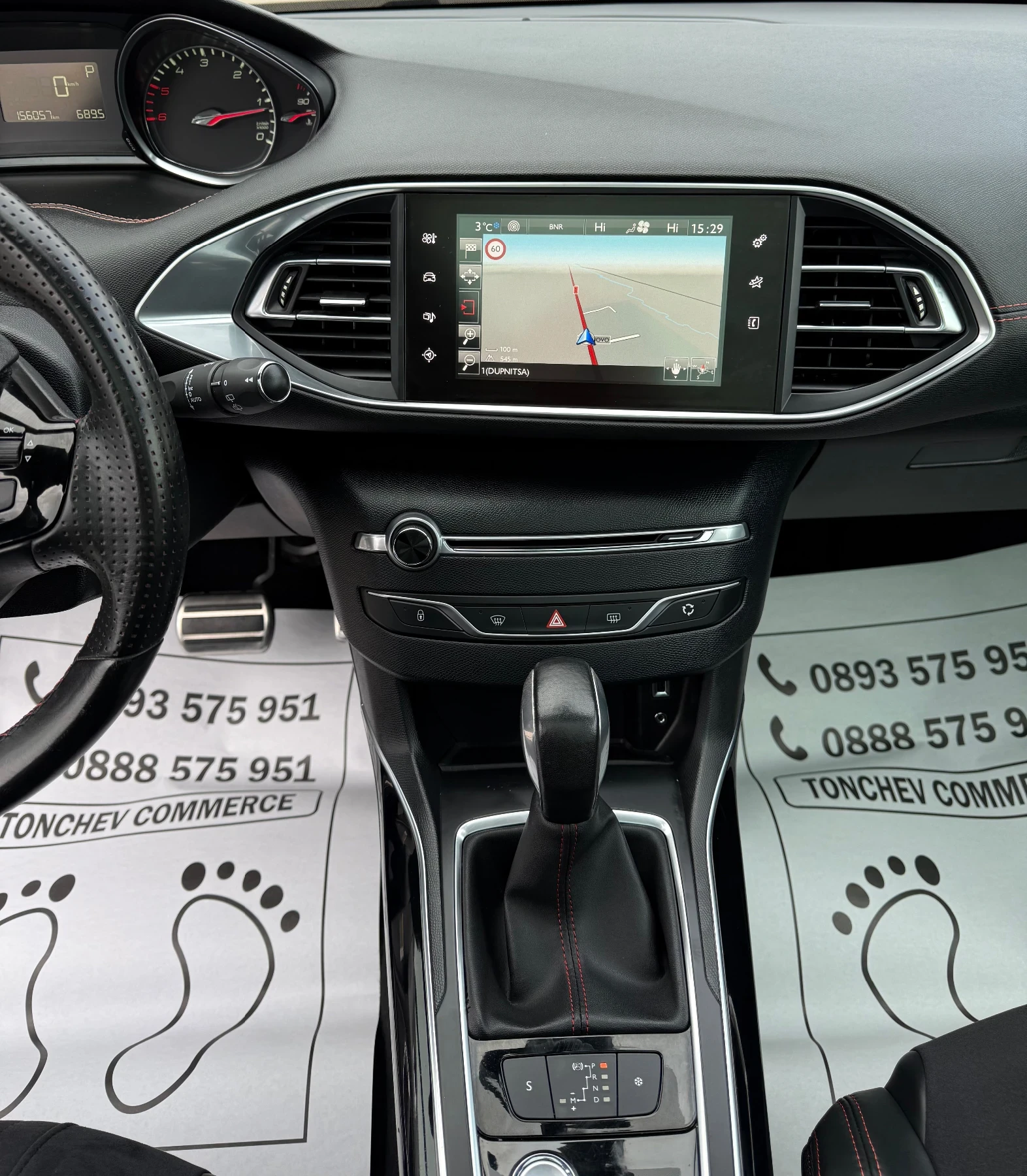 Peugeot 308 2.0-BLUEHDI-GT-line-156.000��-����� ����-�������� | Mobile.bg � ����������� 12