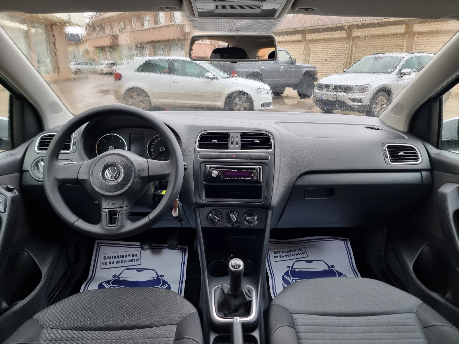 VW Polo 1.6 TDI 90 �� | Mobile.bg � ����������� 11