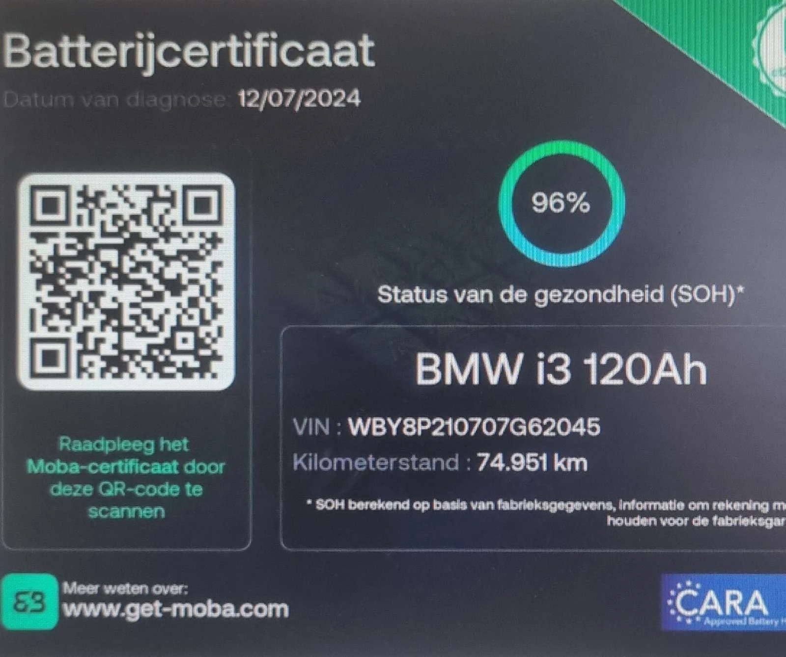 BMW i3 120Ah, 42.2kWh /ТЕРМОПОМПА/, снимка 6 - Автомобили и джипове - 53736156