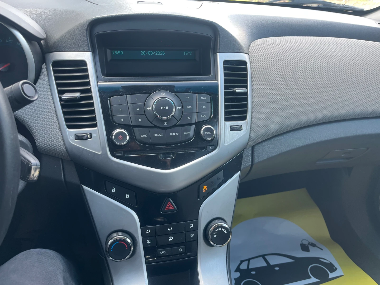 Chevrolet Cruze 1.6 Газ, снимка 7 - Автомобили и джипове - 54044070