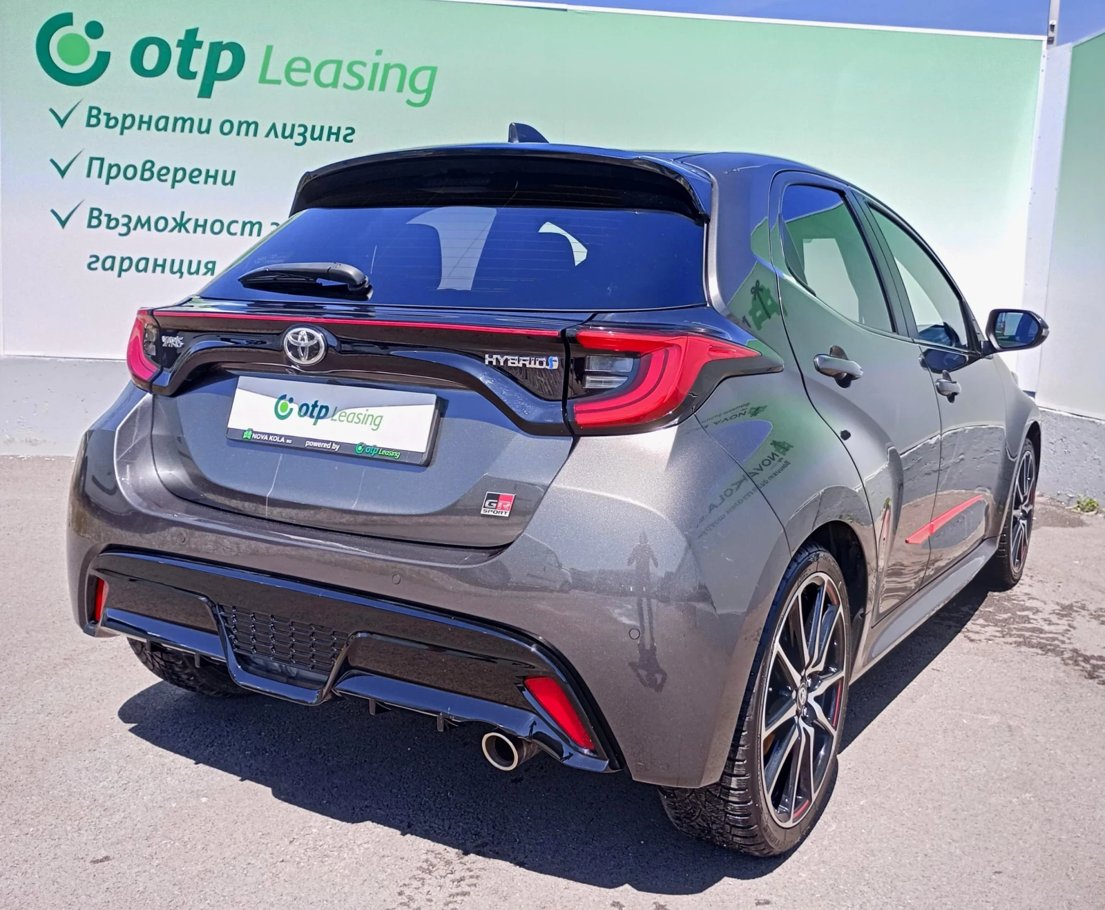 Toyota Yaris GR sport ����������� | Mobile.bg � ����������� 5