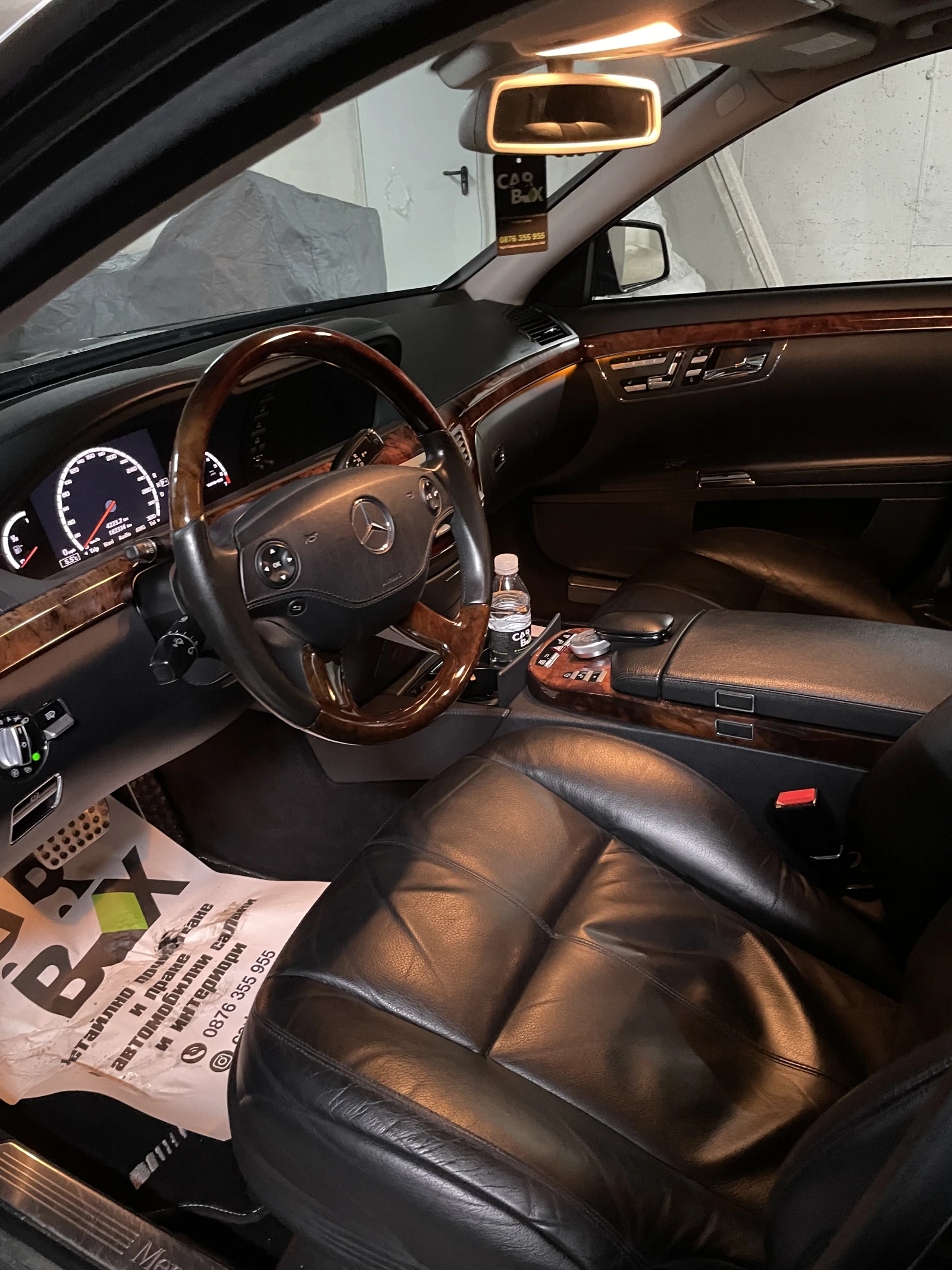 Mercedes-Benz S 500 5.5 V8 | AMG | CARPLAY, снимка 3 - Автомобили и джипове - 54556838