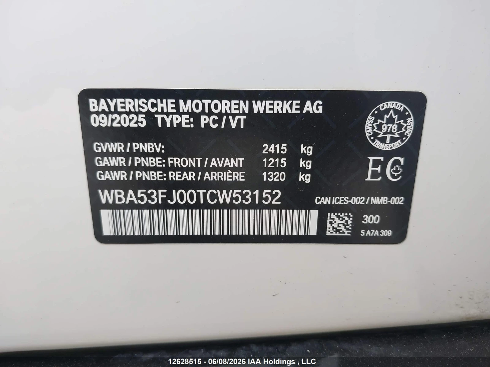 BMW 530 XI, снимка 9 - Автомобили и джипове - 54915219